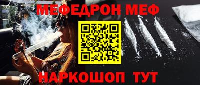 не бодяженный Ликино-Дулёво