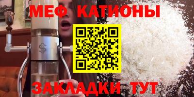 дмт Ливны