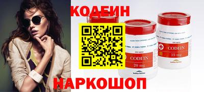 дмт Ливны
