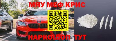 кокаин VHQ Лесосибирск