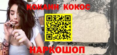 не бодяженный Ликино-Дулёво