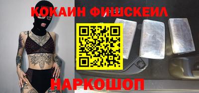 не бодяженный Ликино-Дулёво