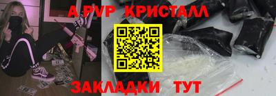 не бодяженный Ликино-Дулёво