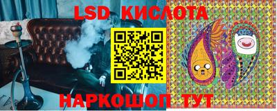 не бодяженный Ликино-Дулёво
