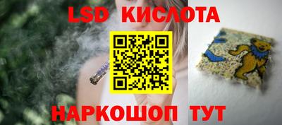 не бодяженный Ликино-Дулёво