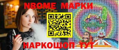 кокаин VHQ Лесосибирск