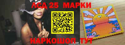 кокаин VHQ Лесосибирск