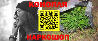 дмт Ливны