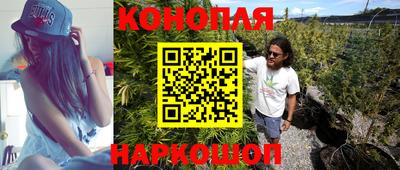 кокаин VHQ Лесосибирск
