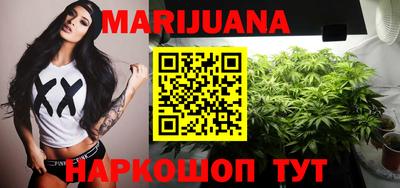 кокаин VHQ Лесосибирск