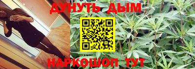 кокаин VHQ Лесосибирск