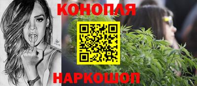 кокаин VHQ Лесосибирск