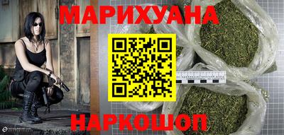 не бодяженный Ликино-Дулёво