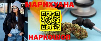 не бодяженный Ликино-Дулёво
