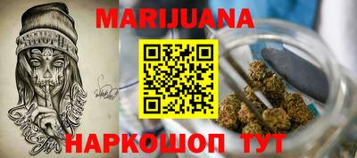 кокаин VHQ Лесосибирск