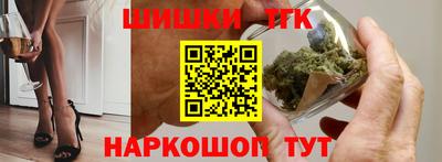 кокаин VHQ Лесосибирск