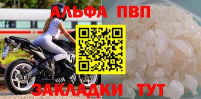 не бодяженный Ликино-Дулёво