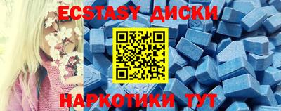не бодяженный Ликино-Дулёво