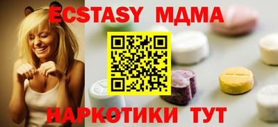 кокаин VHQ Лесосибирск