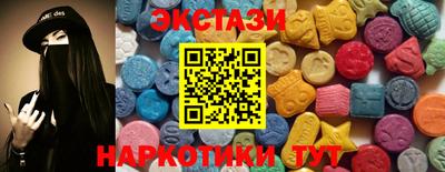 кокаин VHQ Лесосибирск