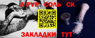 не бодяженный Ликино-Дулёво