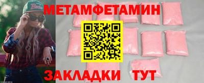 кокаин VHQ Лесосибирск