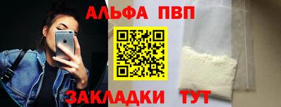дмт Ливны