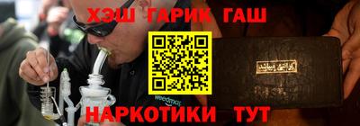 кокаин VHQ Лесосибирск
