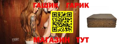 не бодяженный Ликино-Дулёво