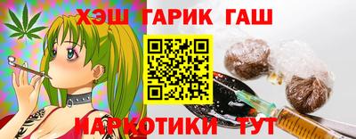 кокаин VHQ Лесосибирск