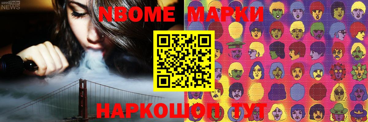 LSD-25 экстази кислота Гагарин